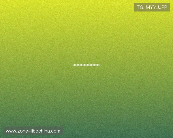欧博会员开户流程详细介绍及快速完成方法 欧博会员开户流程详细介绍及快速完成方法