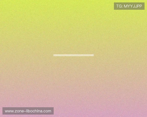 壹号真人视讯在世界杯赛事中的高清直播技术应用与观众观看体验优化策略 壹号真人视讯在世界杯赛事中的高清直播技术应用与观众观看体验优化策略