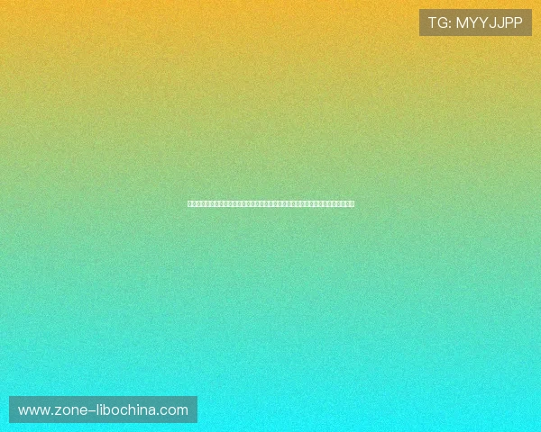 必发集团在世界杯期间提供专业的博彩服务保障赛事公平公正,满足用户多样化需求 必发集团在世界杯期间提供专业的博彩服务保障赛事公平公正,满足用户多样化需求