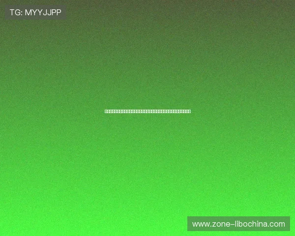 体育中国女排现场直播在线观看，实时更新比赛动态让你不错过每一场精彩对决